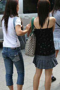 hongye